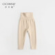 齊齊熊（ciciibear）寶寶德絨護肚褲春冬兒童純色高腰褲嬰兒保暖打底褲 奶咖 100 (36M建議身高92-98)
