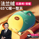 嘉柏蘭暖腳神器暖腳寶充電熱水袋床上睡覺(jué)暖腳器家用取暖器電熱寶暖寶寶 南極鴨【保溫12H+升級(jí)親膚絨】 國(guó)標(biāo)防爆內(nèi)膽丨外套可拆洗