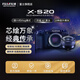 富士FUJIFILM X-S20 XS20 C畫幅微單無(wú)反數(shù)碼相機(jī) 2610萬(wàn)像素 7.0檔五軸防抖 X-S20 15-45套機(jī) 標(biāo)配【含原裝電池+相機(jī)肩帶】