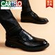 卡帝樂鱷魚（CARTELO）春季皮鞋男正裝商務(wù)英倫風(fēng)休閑內(nèi)增高春秋一腳蹬套腳軟底真皮皮鞋 黑色不增高 42