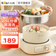 小熊（Bear）電煮鍋 多功能鍋 電熱鍋小電鍋電炒鍋分體 2.5L家用雙人小火鍋蒸煮煎炒鍋泡面鍋配蒸籠 2.5L 【分體易清洗】DHG-D25D1