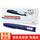禮來(lái)優(yōu)伴筆2家用胰島素注射筆優(yōu)泌樂(lè )25優(yōu)泌林優(yōu)伴Ⅱ筆式胰島素注射器 優(yōu)伴筆II （無(wú)收納包）一支