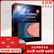 正版包郵 日地空間物理學(xué) 上冊 日球層物理 第2版 科學(xué)出版社 科學(xué)科普類(lèi)書(shū)籍 安全科學(xué)讀物讀本書(shū)籍