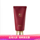 秀雅韓酵秘談水乳護(hù)膚品酵秘淡孕婦可用秀雅韓套盒 酵秘談發(fā)酵溫和泡沫洗面奶 160ml