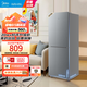 美的（Midea）冰箱236升家用冰箱三門(mén)三溫三開(kāi)門(mén)風(fēng)冷無(wú)霜271升雙變頻冰箱一級能效小型家用冰箱補貼20%商用冰箱 美的出品（華凌）177升 雙門(mén) 直冷微霜