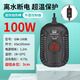 森森 烏龜缸低水位小型超短電加熱器魚(yú)缸自動(dòng)恒溫水族箱養魚(yú)加熱棒 100W 超低水位3cm【離水斷電/超溫保護】