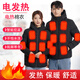 電加熱棉服智能控溫充電發(fā)熱棉襖新年送爸媽防寒保暖電發(fā)熱衣外套 男款黑色（15區發(fā)熱）含充2萬(wàn) 3XL碼(建議140-155斤)