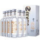 西域·烈焰葡萄蒸餾酒 52%vol 750ml*6瓶整箱裝