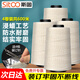 【全網(wǎng)低價 買貴雙倍賠】斯圖sitoo 裝訂線 憑證線蠟線寶塔線 財務(wù)裝訂線會計棉塔線臘線 4卷裝配針