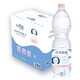 飲用天然泉水1.5L*6瓶3箱含礦物質(zhì)源自長(zhǎng)壽鄉(xiāng)適合嬰幼兒