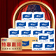 心相印擦手紙三折衛(wèi)生間吸水紙酒店商務(wù)擦手紙廚房用紙200張*20包整箱 心相印擦手紙【20包整箱囤貨】
