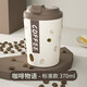 詩(shī)芙迪（SILVERDEW） 詩(shī)芙迪不銹鋼保溫咖啡杯隨行杯高顏值男女學(xué)生水杯子外帶便攜大容量帶蓋車(chē)載 【新】咖啡物語(yǔ) 標準款340ml