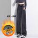 銳竹百搭顯瘦復古高腰直筒牛仔褲女春秋夏季新款休閑闊腿褲子寬松 灰黑色 加絨 冬季款 XL 120-130斤