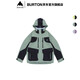 BURTON伯頓 AIZAWA春夏戶外系列男CONTOUR DRYRIDE連帽外套888003 88800399323 L