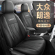 樸林18-2024新款大眾朗逸專用座椅套全包圍汽車坐墊四季通用座套 標(biāo)準(zhǔn)版-酷感黑