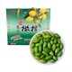 青尊園 福建青橄欖正宗二號甜橄欖 新鮮青果孕婦水果生吃老樹(shù)檀香無(wú)渣