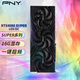 必恩威（PNY）GeForce RTX4080 Super 16GB Gaming VERTO LED OC 掌控者超頻版三風(fēng)扇電競(jìng)游戲顯卡