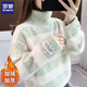 羅蒙（ROMON）羊毛衫女高領(lǐng)條紋毛衣女秋冬2025新款寬松外穿慵懶加絨加厚上衣 【加絨保暖】綠色 XL【115-125斤】