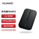 华为（HUAWEI） 随行WiFi 3 移动随身wifi 4G上网宝 无线路由器 三网通E5576-855 黑色