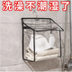 優(yōu)品衛(wèi)衛(wèi)生間放衣服防水掛袋寢室宿舍神器浴室洗澡收納掛袋大容量置物袋 玫瑰黑【帶掛鉤】 特大號(hào)