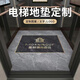 美嘉圖電梯轎廂地墊PVC電梯專(zhuān)用地板地膠定制logo仿大理石耐磨防滑防水 熱銷(xiāo)款式1 2.2mm高端定制密實(shí)底/0.5平方米