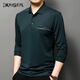 凱撒長袖T恤男士翻領(lǐng)印花含桑蠶絲春秋Polo上衣KS1525 墨綠 180/96A 