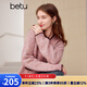 百圖betu女裝春季新款復(fù)古針織開衫撞色小香風(fēng)毛衣外套女2401T74 粉紅 L