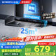 創(chuàng)維（Skyworth）抽油煙機家用 歐式頂吸式直流變頻油煙機25立方爆炒大吸力超大靜壓T型排煙機自動清洗國家補貼Y011