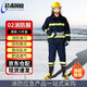  戰術(shù)國度 02消防服6件套阻燃加棉款 02款防火服六件套裝消防演習檢查 衣服均碼靴子43碼