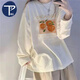 PMOG新款圓領(lǐng)長(zhǎng)袖T恤女學(xué)生韓版寬松白色上衣中長(zhǎng)款薄款打底衫上衣服 #ORANGE橘子 L [建議106斤-125斤]