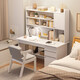 蔓斯菲爾（MSFE）北歐書(shū)桌書(shū)架一體帶書(shū)柜簡(jiǎn)約家用臥室電腦桌臺式學(xué)生學(xué)習寫(xiě)字桌子 【桌+椅】暖白色100CM