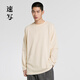 速寫(xiě)男裝秋冬新款T恤圓領(lǐng)寬松棉質(zhì)長(cháng)袖休閑通勤打底衫上衣男 111淡米白 S