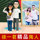 陶的傳人軟陶人偶照片定制泥人真人公仔人像玩偶手辦結(jié)婚紀(jì)念日禮物送老婆 推薦22cm單人【12年老師傅制作】