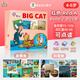 英版柯林斯大貓英語(yǔ)分級閱讀Collins Big Cat無(wú)刪減進(jìn)口原版系列1-18級全套閱讀自然拼讀繪本級小學(xué)英語(yǔ)兒童教材讀物英文 【2級】紅色 A（一年級適用）