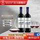 路易拉菲（LOUIS LAFON）【旗艦店】法國原瓶進(jìn)口紅酒傳譽(yù)13度半干紅葡萄酒微甜不澀女士愛(ài) 兩瓶裝(醒酒器+2酒杯)