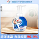 威露士健康泡沫洗手液300ml 有效抑制99.9%細菌 經(jīng)典卡通