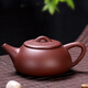 康韻 原礦紫砂茶壺功夫茶具單茶壺家用日式茶具辦公室泡茶壺 朱泥-石瓢壺