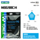 尤尼克斯高彈性羽毛球線(xiàn)BG66U/NBG98/BGAS日本制造 NBG98CH-銀灰024