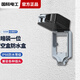 國際電工86型雙聯(lián)戶外防水插座室外防水盒罩IP66防水級別全密封開關(guān)防雨盒 暗裝空盒