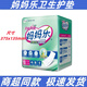 媽媽樂衛(wèi)生護(hù)墊婦嬰兩用巾衛(wèi)生巾產(chǎn)后超長尿片 6包 375mm 60片 375x135mm