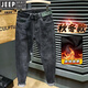 吉普（JEEP）2025秋冬季新款加絨牛仔褲男韓版潮流穿搭男士修身小腳深色長褲子 加絨 KNA33黑色 (款) 33
