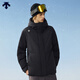 迪桑特（DESCENTE）運動休閑男士防潑水羽絨服冬季新款 BK-BLACK M (170/92A)