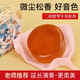 美妙斯（Meideal）高檔小提琴松香二胡大提琴松香塊專(zhuān)業(yè)的樂(lè)器專(zhuān)用Rosin 黃色款