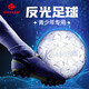 狂迷（kuangmi）反光足球5號(hào)中學(xué)生考試專用球青少年男女訓(xùn)練比賽生日禮物球