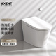 恩仕（AXENT）Q1麒麟沖刷輕智能馬桶無(wú)水壓限制泡沫盾自動(dòng)沖水馬桶智能一體機(jī) Q1輕智能/無(wú)臀婦洗/手動(dòng)翻蓋 305/300mm