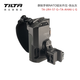 鐵頭 TILTA 側手柄 F550/570錄制手柄 可供電可旋轉橫豎拍 攝影單反相機側手柄 配件套件 【錄制手柄+NATO延長(cháng)件】左-鐵頭灰