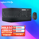 羅技（Logitech）MK850無線鍵鼠套裝 無線藍牙鍵盤鼠標(biāo)套裝 無線鍵鼠雙模連接 Mk850無線鍵鼠套裝