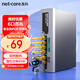 磊科（netcore）S6P 6口百兆4口供電POE交換機(jī) 安防監(jiān)控攝像頭分離器 工程企業(yè)非網(wǎng)管網(wǎng)絡(luò)交換器 適配弱電箱