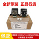 愛普生 PRKH EPSON LQ590KII595KII 136KW2 1600KIVH 680KIII打印頭針頭 組裝打印頭