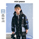 MiniPeace太平鳥童裝冬新男童羽絨服F1ACD4A16 黑色 160 cm